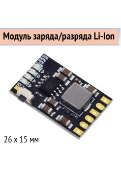 Модуль зарядки смартфона MH-CD42 микро