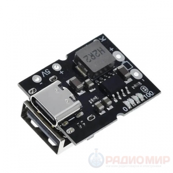 Модуль для PowerBank 5V 2.4А. Повышающий преобразователь. Разъём Type-C.