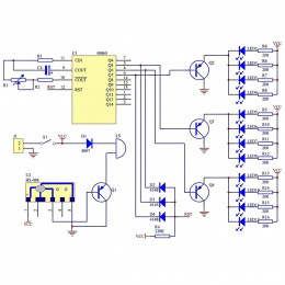 Светомузыка — Музыкальный LED фонарь DIY