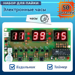 Часы электронные AT89C2051 радиоконструктор