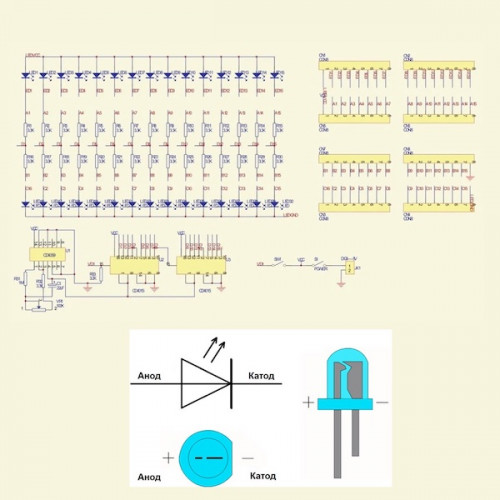Электронные песочные часы LED DIY Kit – красный, синий, зелёный