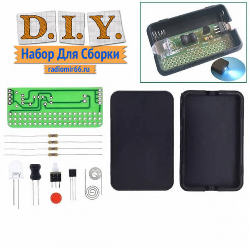 FLA-1 Simple Flashlight DIY Kit — набор для сборки LED фонарика