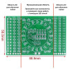Радиоконструктор "Обучение навыкам пайки + Бегущие огни на NE555 + CD4017"