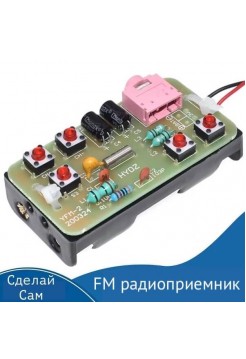 Радиоприемник FM радиоконструктор