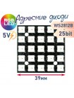 Матрица из 25 RGB светодиодов WS2812, 5х5, 25bit, квадрат