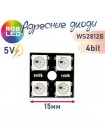 Модуль квадрат из 4 RGB светодиодов WS2812, 2х2, 4bit