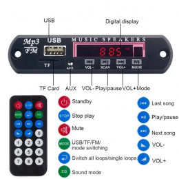 Модуль MP3/FM плеера, BT, 12V