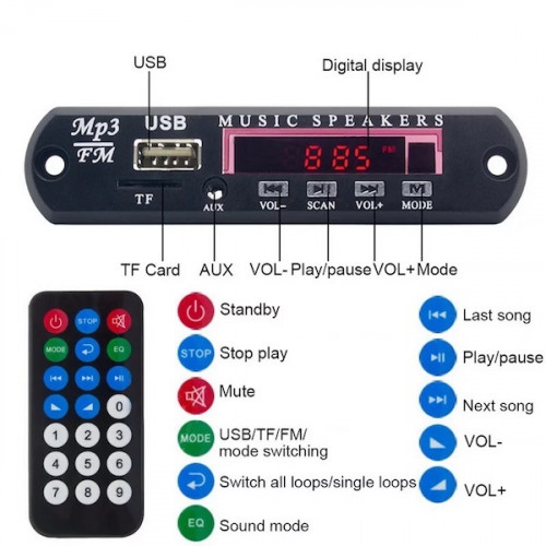 MP3 FM модуль 12 Вольт (98762) bluetooth