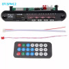 MP3 FM модуль 12 Вольт (98762) bluetooth