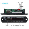 MP3 FM модуль 12 Вольт (98762) bluetooth