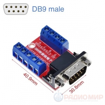 DB9 male "папа" плата переходник с клеммами