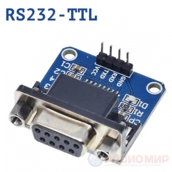 TTL-RS232 (RS232-UART) конвертер двунаправленный на MAX232