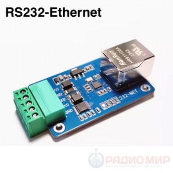 Преобразователь интерфейсов RS 232 - Ethernet