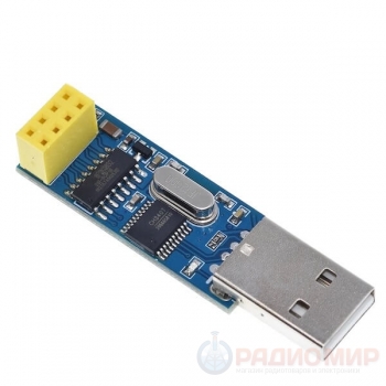 Модуль nRF24L01+ v1.0 UART USB CH340 для передачи данных