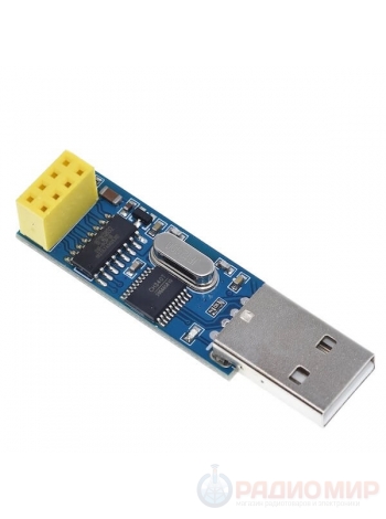 Модуль nRF24L01+ v1.0 UART USB CH340 для передачи данных