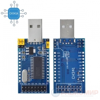 Программатор CH341A - USB UART - I2C / SPI / MEM / EPP