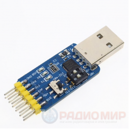 USB - RS232, RS485 преобразователь на CP2102