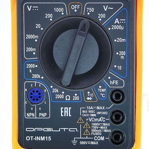 Мультиметр цифровой MD 838P в калоше