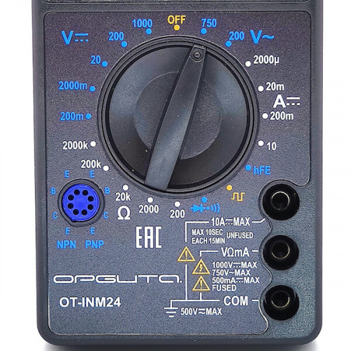 Цифровой мультиметр DT700D со звуковой прозвонкой