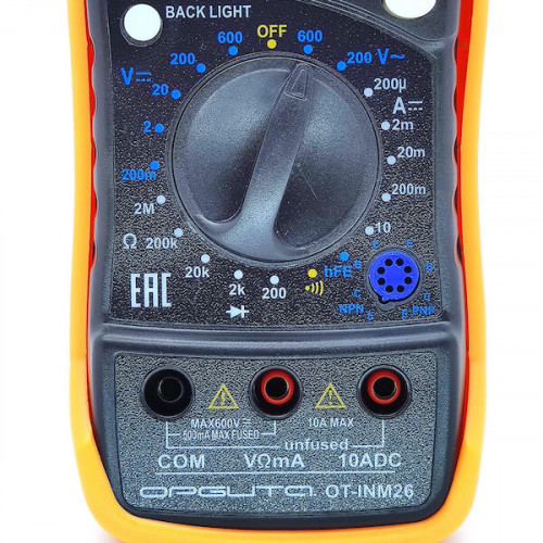 Мультиметр цифровой DT 850L