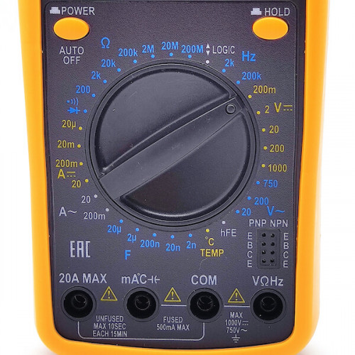 Мультиметр цифровой DT9208 (OT-INM29)