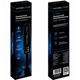 Ручной металлодетектор VNP45