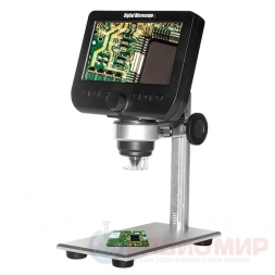Микроскоп цифровой, до 1000х, с дисплеем, INL42