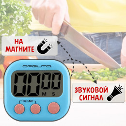 Таймер кухонный на магните и подставке HOM22