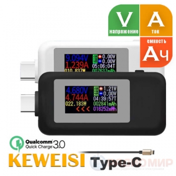 USB тестер TypeC Keweisi KWS-MX1902C