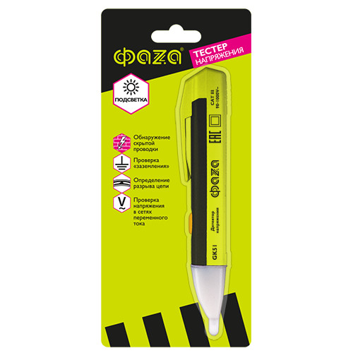 Индикаторная отвертка GK51 ФAZA