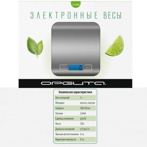 Весы кухонные электронные Орбита OT-HOW08 макс. 5 кг