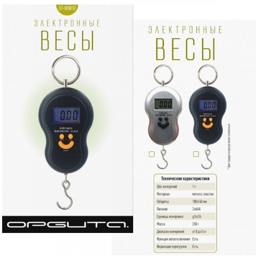 Безмен электронный Орбита OT-HOW10 макс. 50 кг