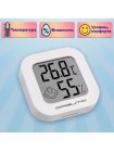 Комнатный термометр / гигрометр, измеритель влажности воздуха, градусник, домашняя метеостанция OT-HOM26