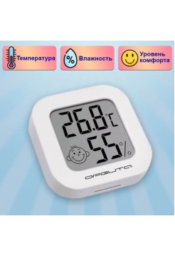 Термометр-гигрометр со смайликами комфорта HOM26