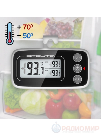 Термометр для холодильника/морозильника OT-HOM27, с крючком и магнитом