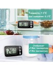 Термометр для холодильника/морозильника OT-HOM27, с крючком и магнитом