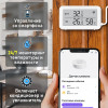 Умный Wi-Fi датчик температуры и влажности Орбита OT-HOS23