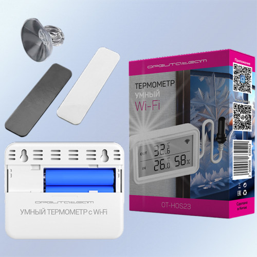 Умный Wi-Fi датчик температуры и влажности Орбита OT-HOS23