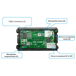 Вольтметр Амперметр DC 4-30V | 0-100V | 0-10A DCN-VC288