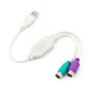Конвертер PS/2 → USB Cablexpert UAPS12