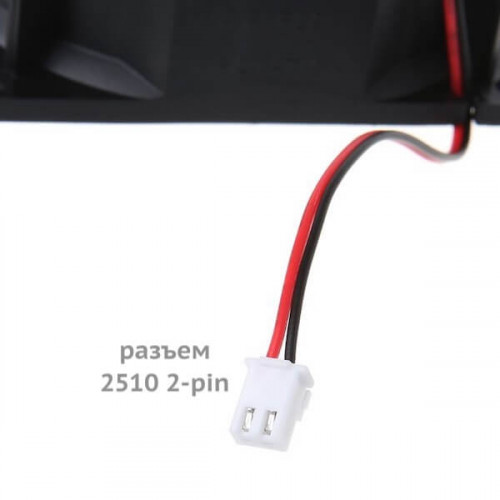 Корпусной вентилятор 40x40x10мм 12В XKS4010M12S LYF