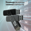 Флеш-накопитель More Choice USB 2.0 Type-C / USB-A
