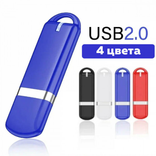 Флеш-накопитель USB 8GB More Choice MF8 / МФ8 (USB 2.0)