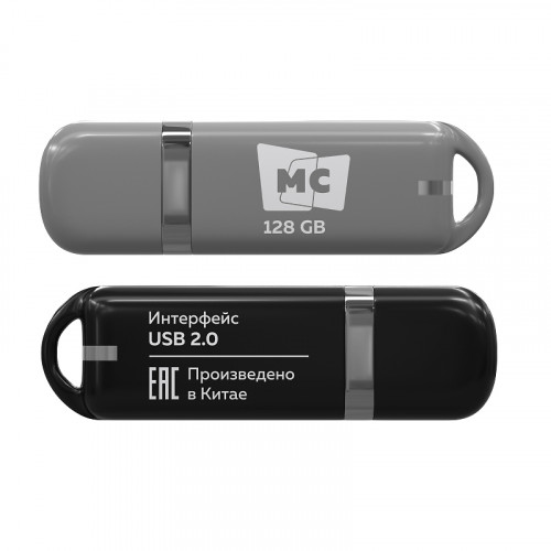 Флешка USB 2.0 128GB More Choice МФБ128