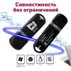 USB флеш-накопитель 256GB More Choice МФБ256 (USB 3.0)