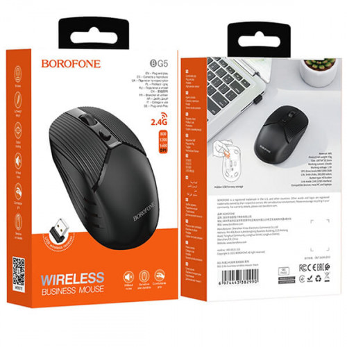 Беспроводная мышь Borofone BG5