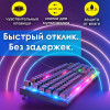 Игровой набор GM18 — клавиатура и мышь с RGB-подсветкой