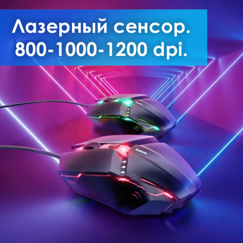 Игровой набор GM18 — клавиатура и мышь с RGB-подсветкой