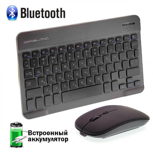 Беспроводная Bluetooth клавиатура и мышь Орбита OT-PCM67