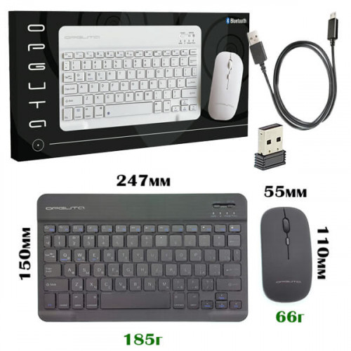 Беспроводная Bluetooth клавиатура и мышь Орбита OT-PCM67